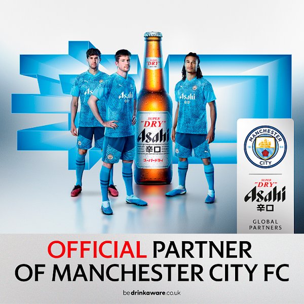 Asahi Super Dry 12 x 330ml